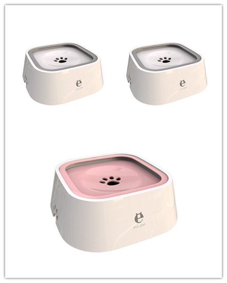 Splash-Proof Floating Dog Bowl