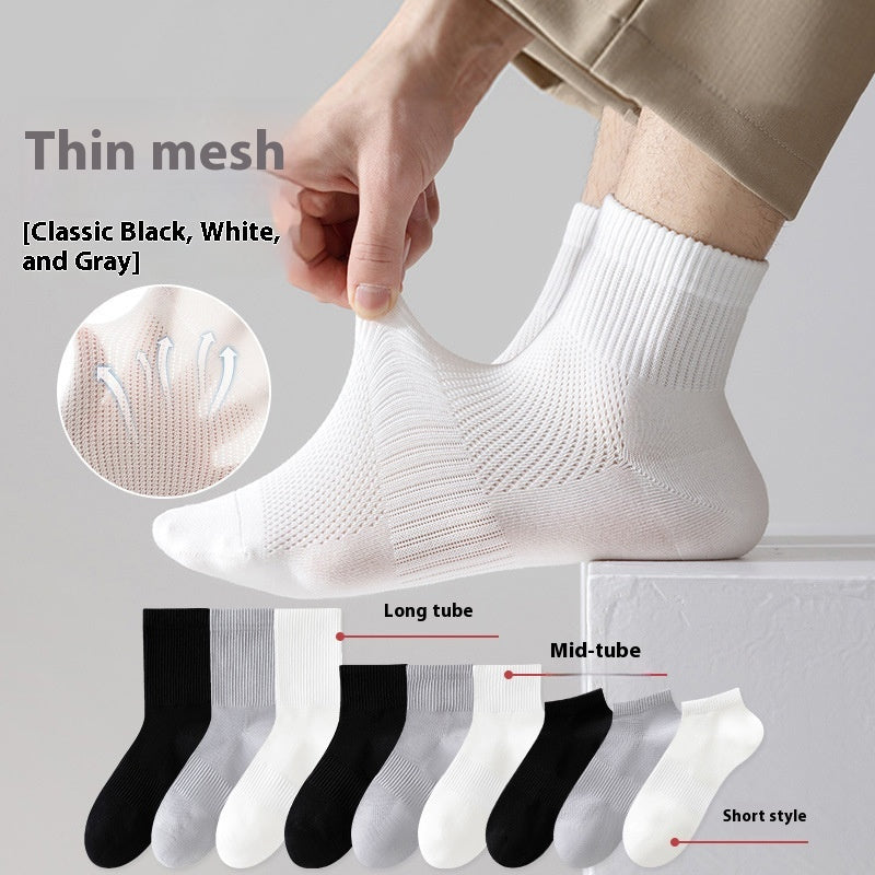 Men's Breathable Mesh Socks