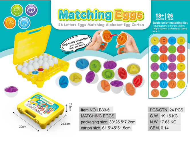 Shape-Matching Learning Eggs