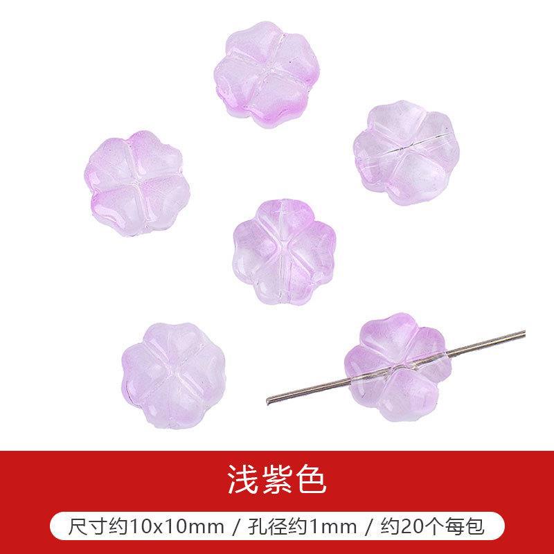 Glass Four-Leaf Clover Beads (20 pcs)
