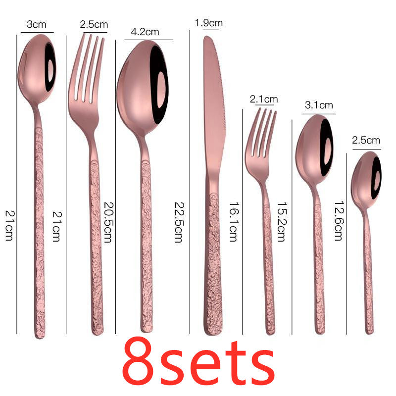 Embossed Steak Cutlery Set (7 pcs)