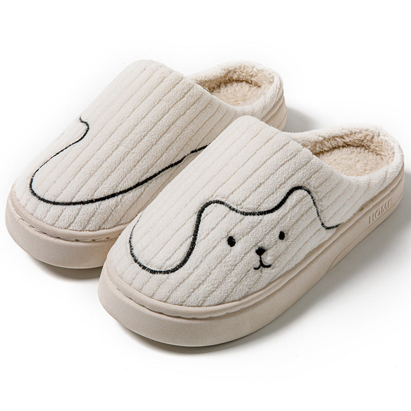 Cozy Cat Plush Slippers