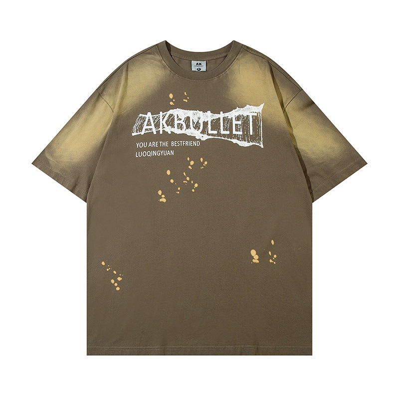 Men's Loose Combed Cotton Tee