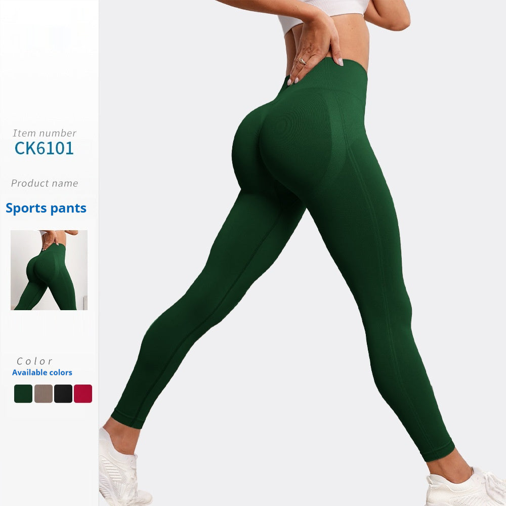 Women's High-Rise Yoga Pants