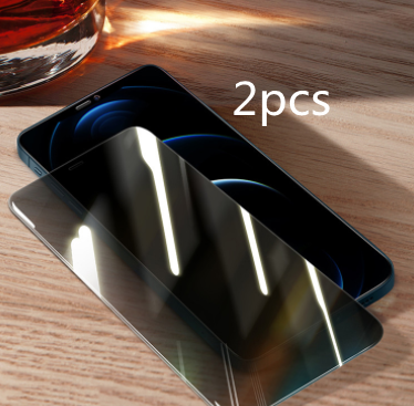 Privacy Glass Screen Protector for iPhone