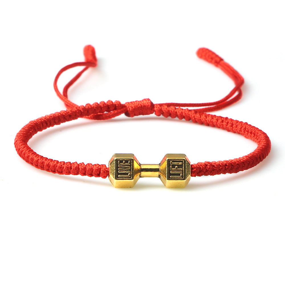 Woven Dumbbell Bracelet