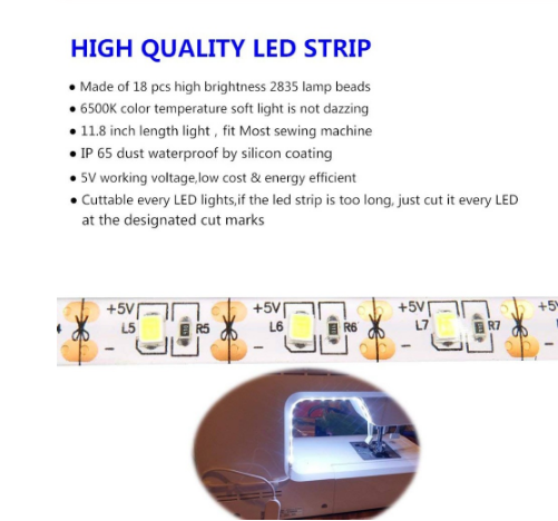 Sewing Machine LED Light Strip