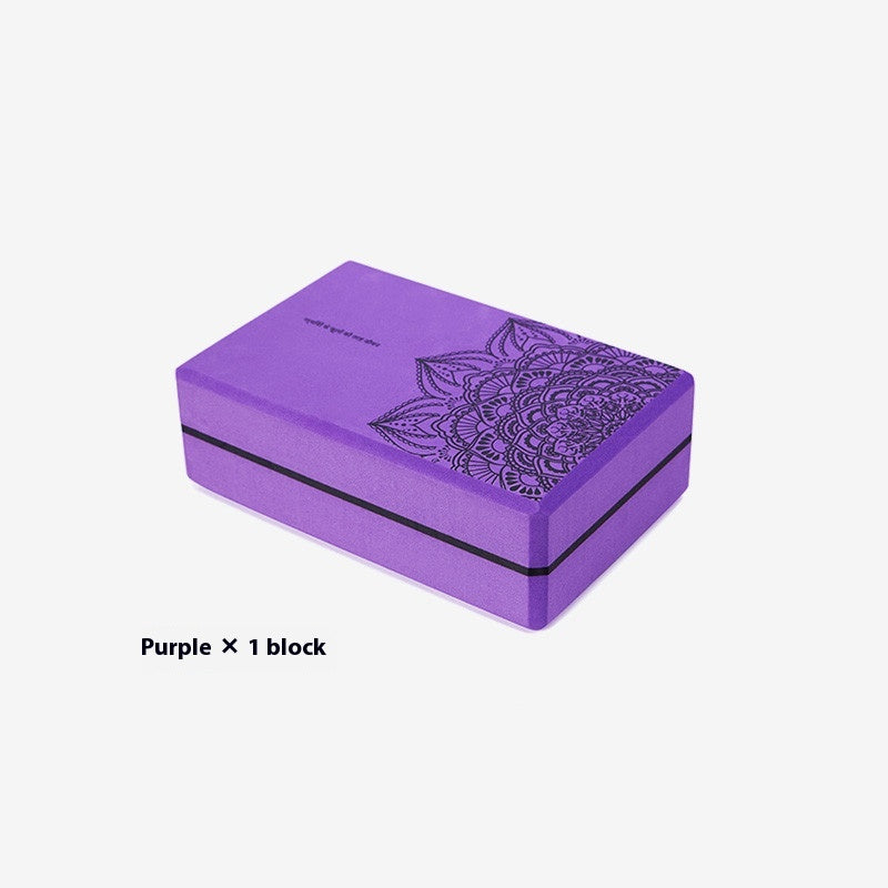 High-Density Foam Yoga Block