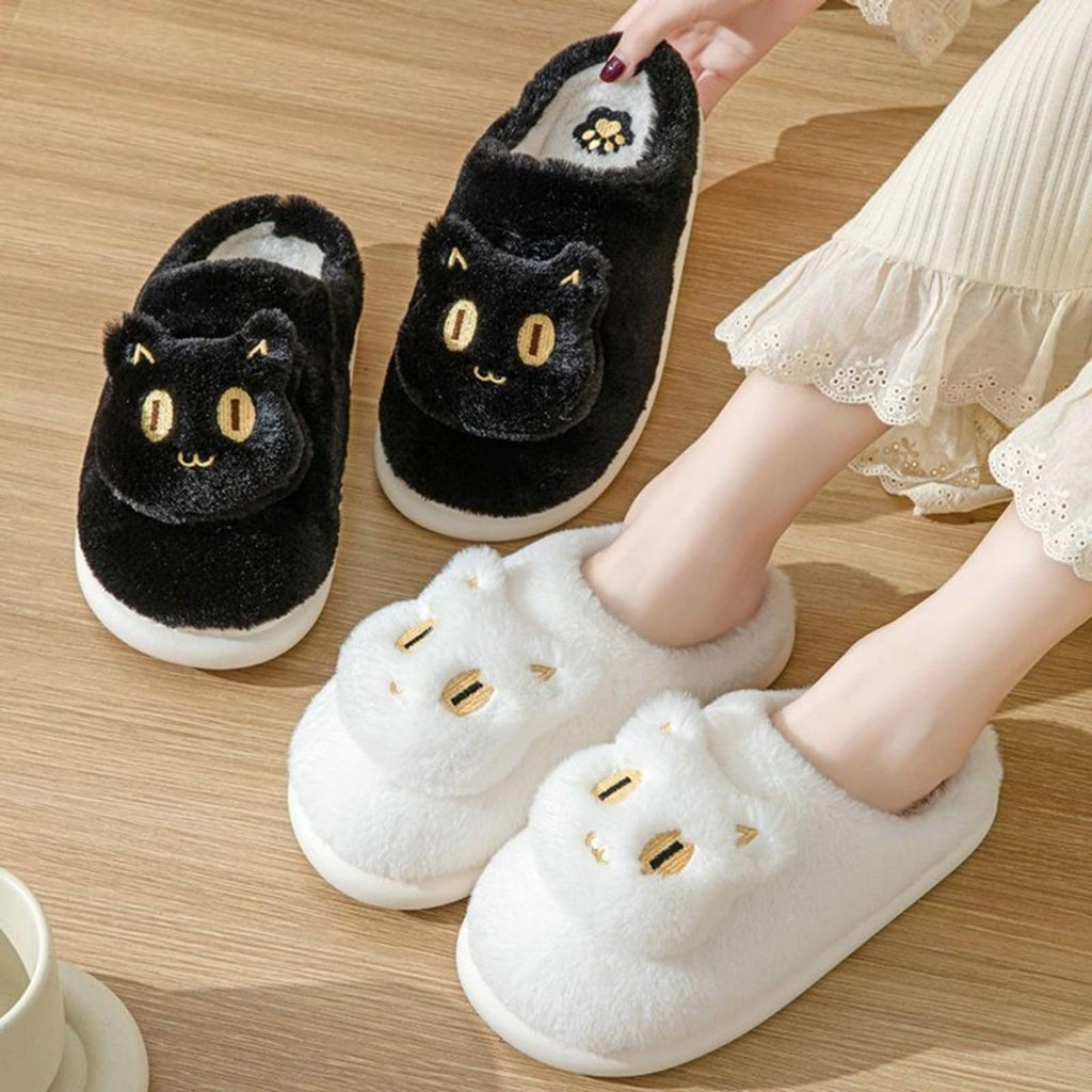 Cat Face Plush Slippers