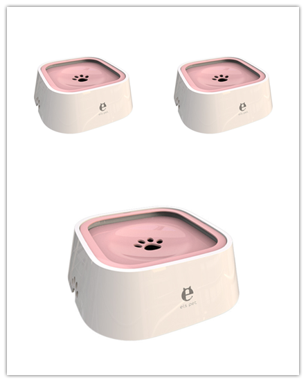 Splash-Proof Floating Dog Bowl