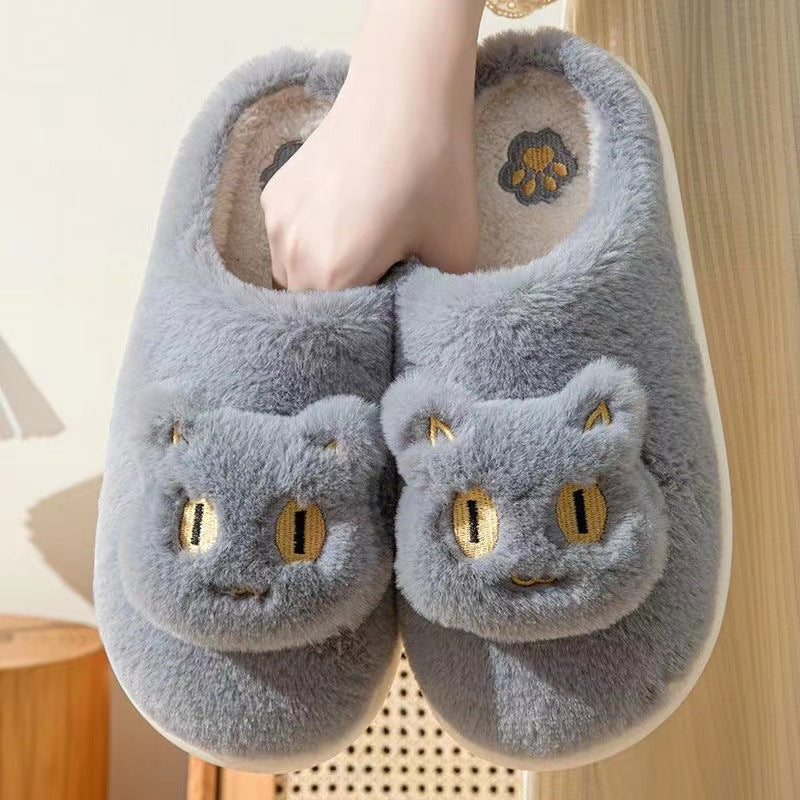 Cat Face Plush Slippers