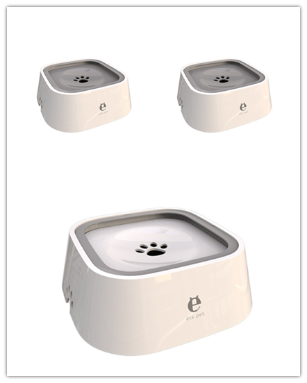 Splash-Proof Floating Dog Bowl