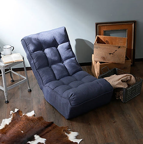 Adjustable Floor Lounge Chair