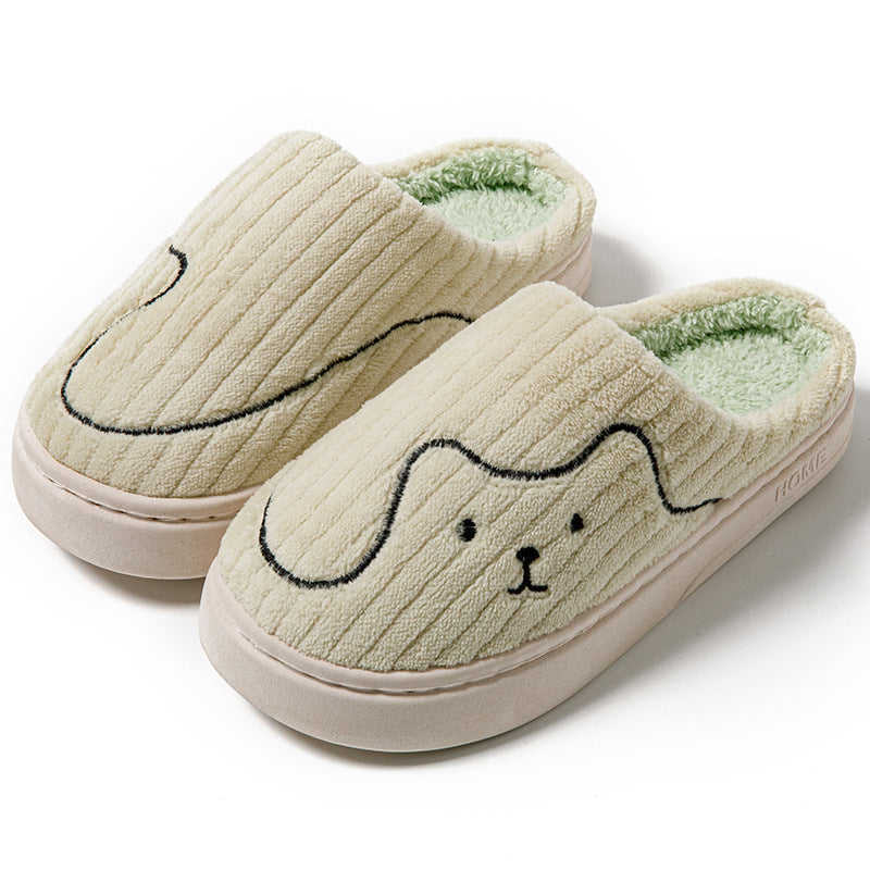 Cozy Cat Plush Slippers