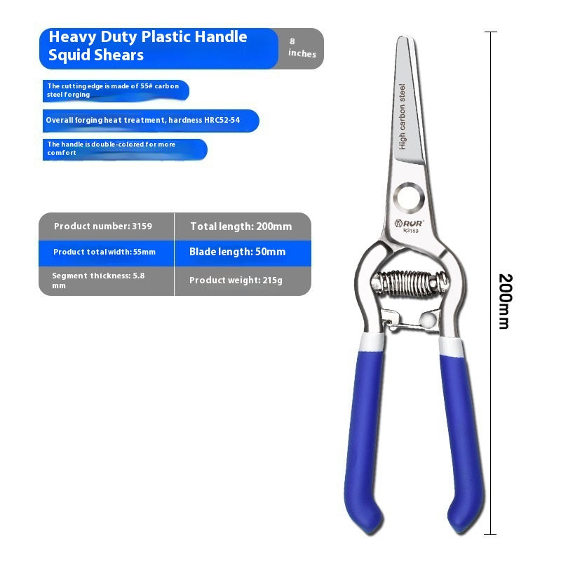 Garden Pruning Shears