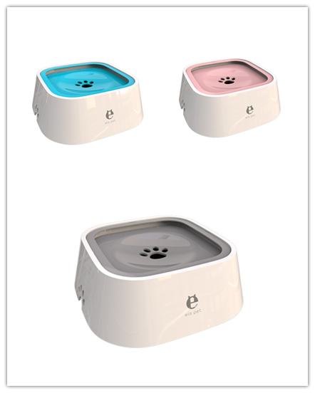 Splash-Proof Floating Dog Bowl
