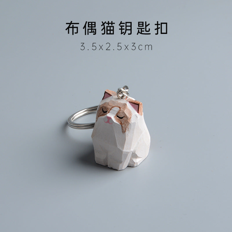 Hand-Carved Wooden Animal Figurine