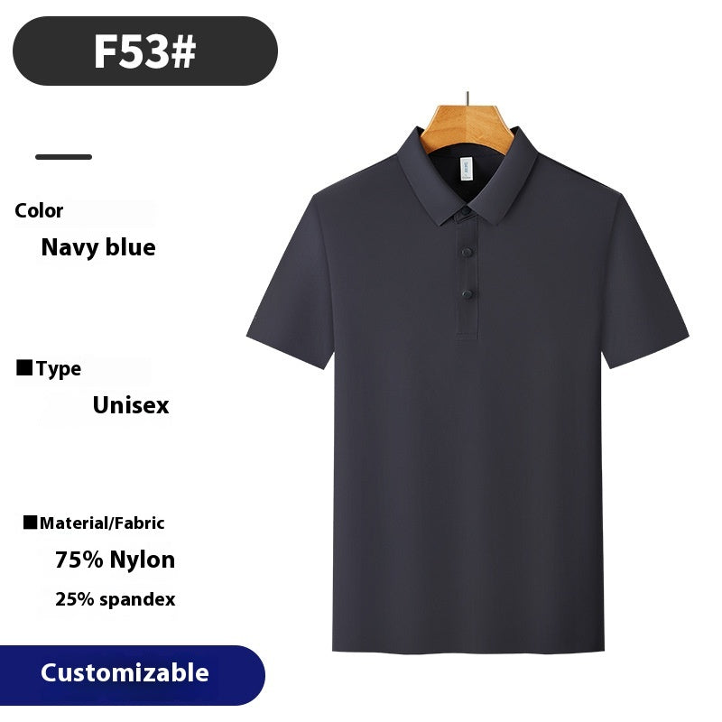 Men's Seamless Quick-Dry Polo