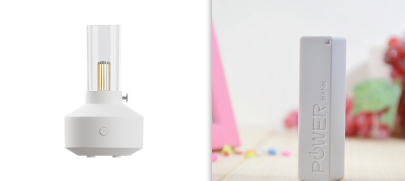 Flame Filament Aroma Diffuser