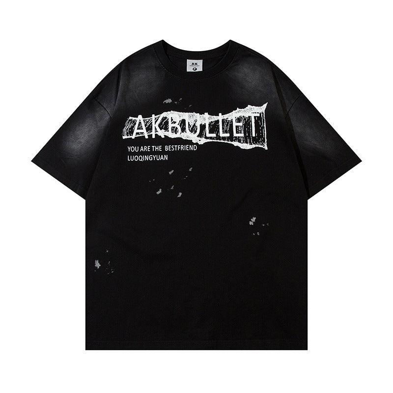 Men's Loose Combed Cotton Tee