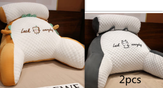 Cute Animal Reading Pillow