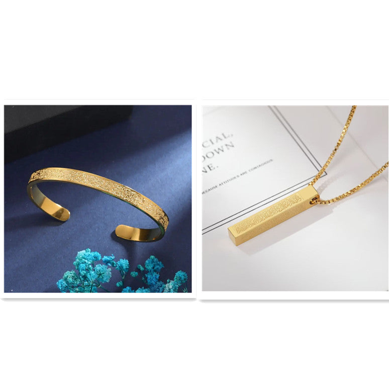 Stainless Coin Disc Necklace & Bracelet