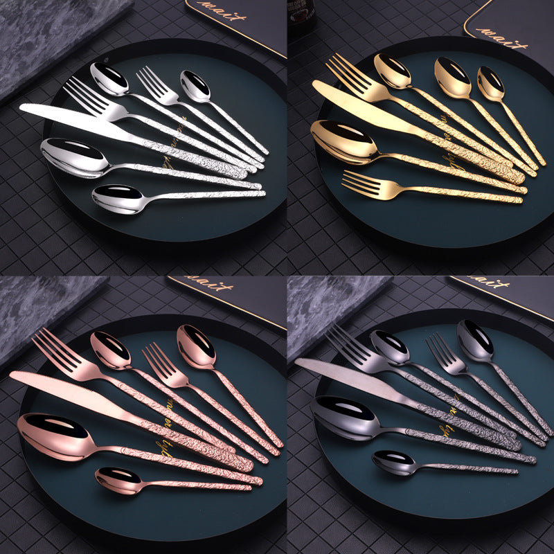 Embossed Steak Cutlery Set (7 pcs)