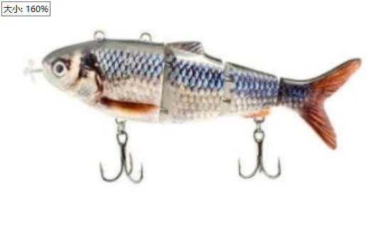 Electric Swimming Fishing Lure