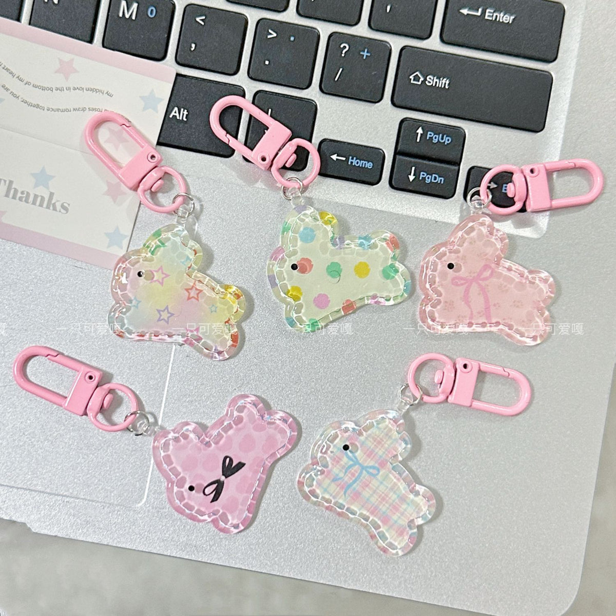 Clear Bunny Keychain