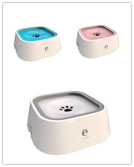 Splash-Proof Floating Dog Bowl