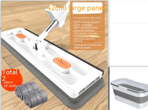 360° Flat Floor Mop