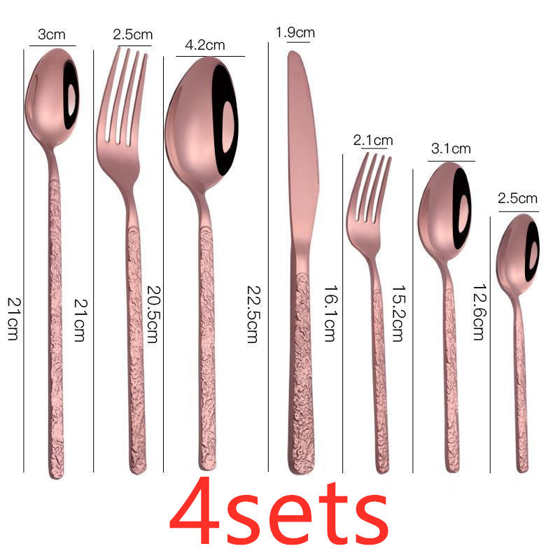Embossed Steak Cutlery Set (7 pcs)