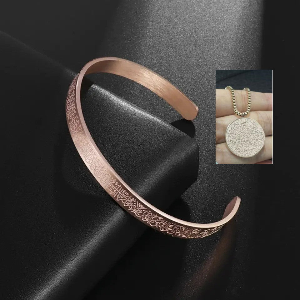 Stainless Coin Disc Necklace & Bracelet