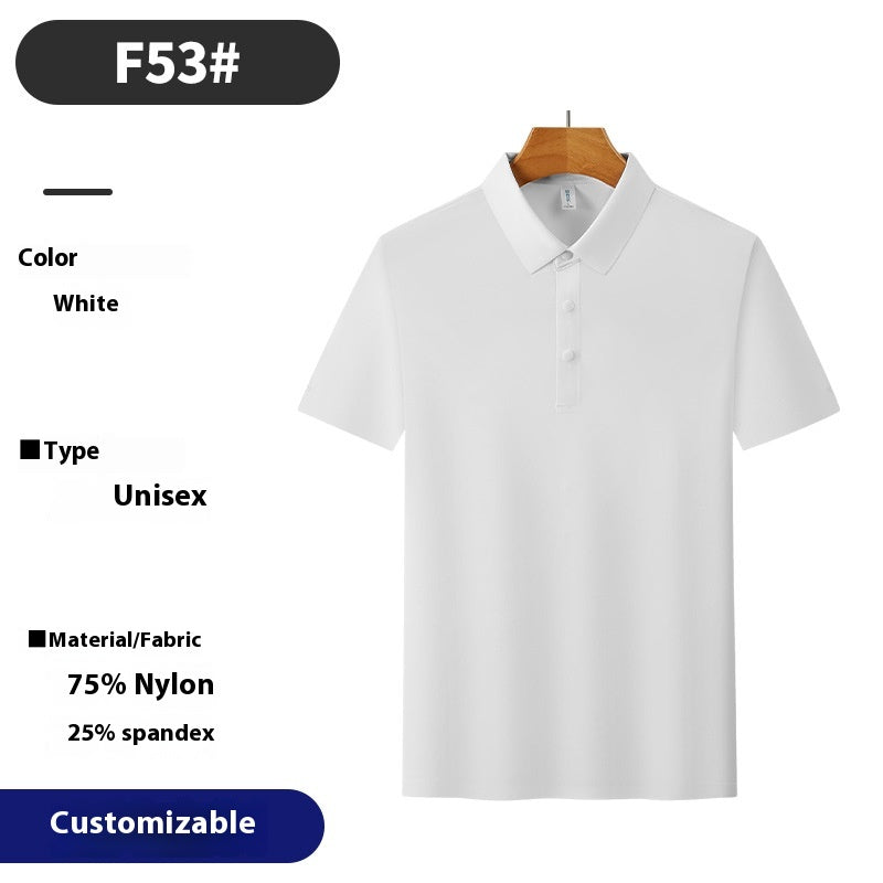 Men's Seamless Quick-Dry Polo