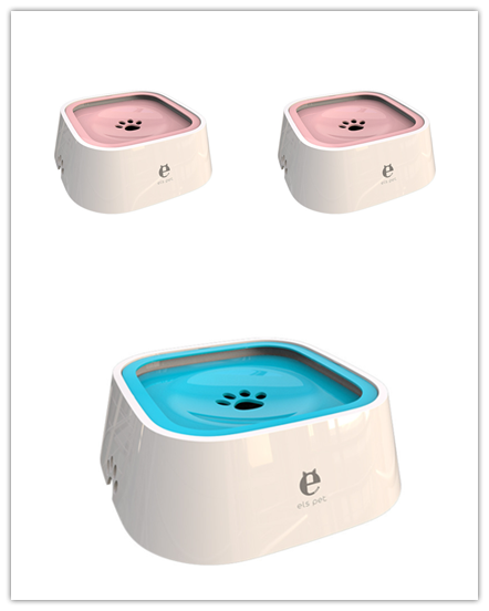 Splash-Proof Floating Dog Bowl