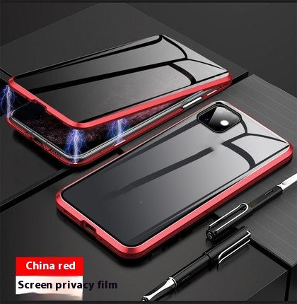 Magnetic Privacy Glass iPhone Case