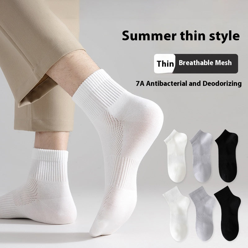 Men's Breathable Mesh Socks