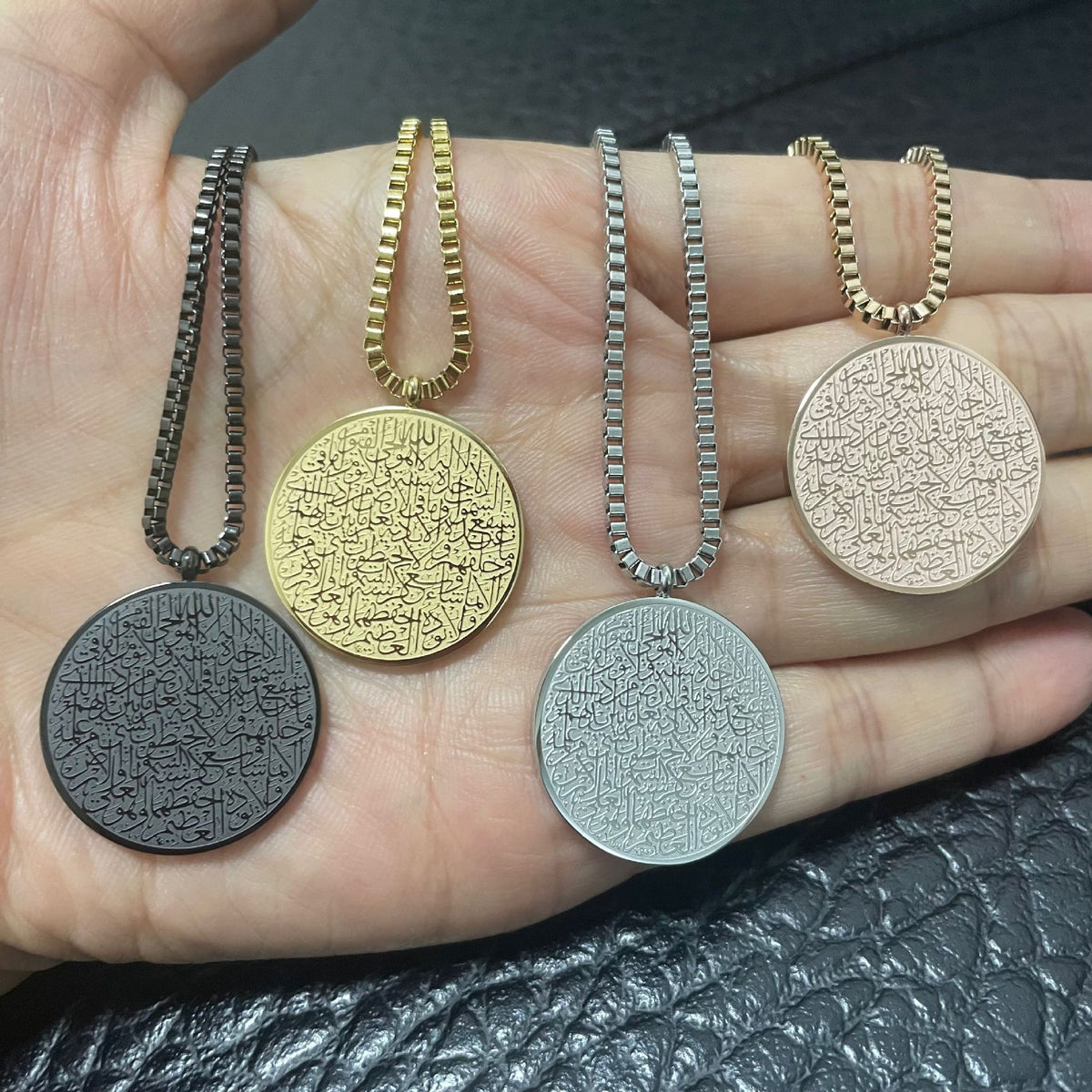 Stainless Coin Disc Necklace & Bracelet