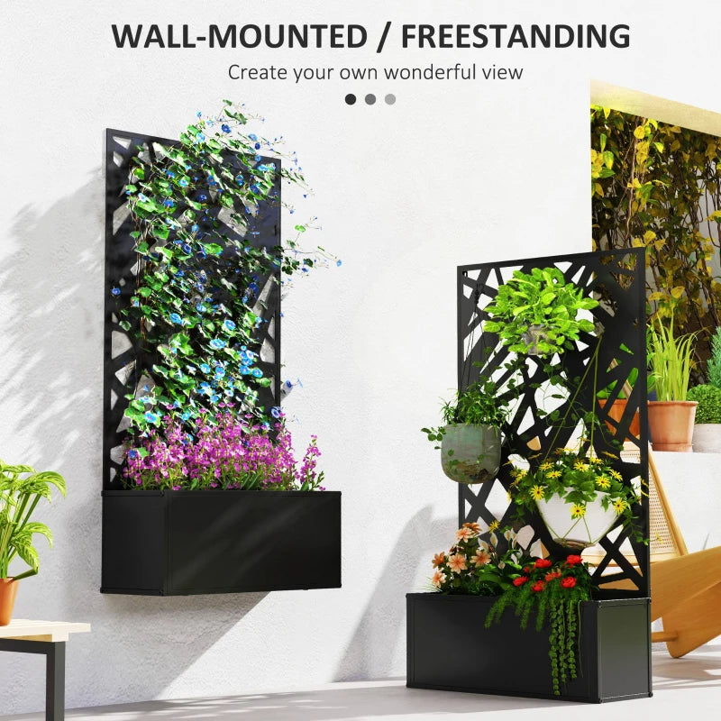 Metal Planter with Privacy Screen