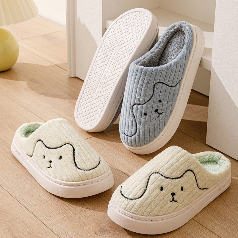 Cozy Cat Plush Slippers