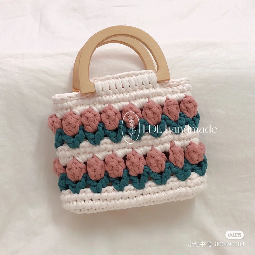 Crochet Tulip Handbag