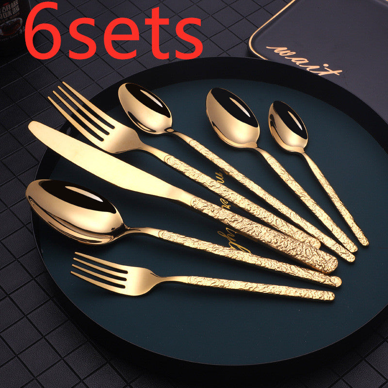 Embossed Steak Cutlery Set (7 pcs)