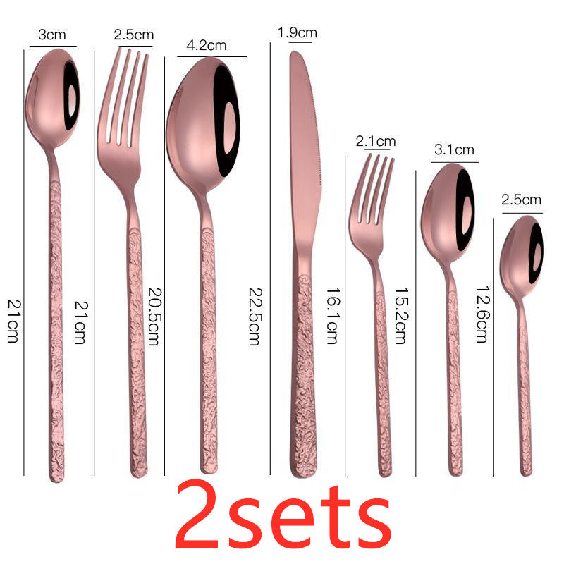 Embossed Steak Cutlery Set (7 pcs)