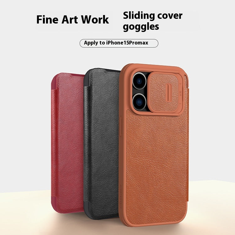 Faux Leather iPhone 15 Case