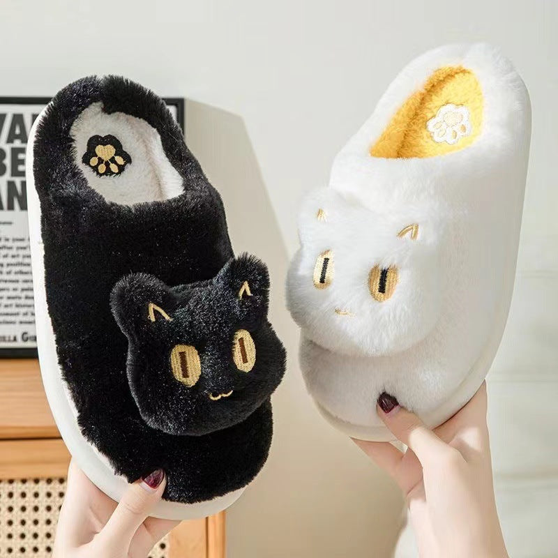 Cat Face Plush Slippers
