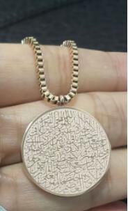 Stainless Coin Disc Necklace & Bracelet